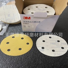 3M�A�Pɰ��236U���qɰ��6��6�� P80 P320 ԭ�ӻҴ�ĥɰ��