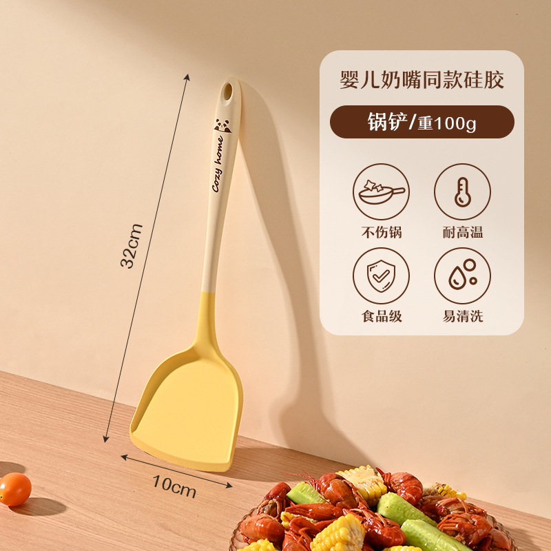 Pinpinyou シリコーンスパチュラ食品グレードノンスティックスパチュラ高温耐性調理スプーン家庭用キッチン用品セット|undefined