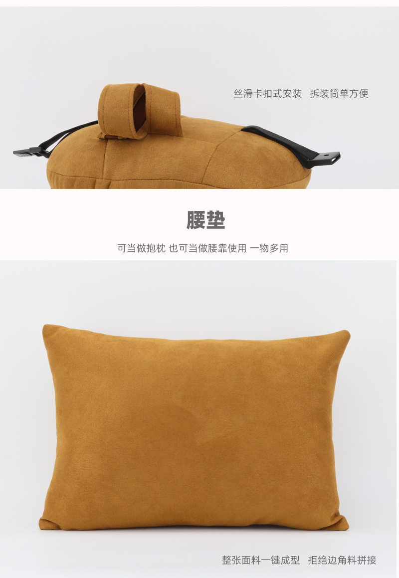 Car headrest neck pillow a pair of suede pillow for loading car back cushion waist support waist support wholesale
