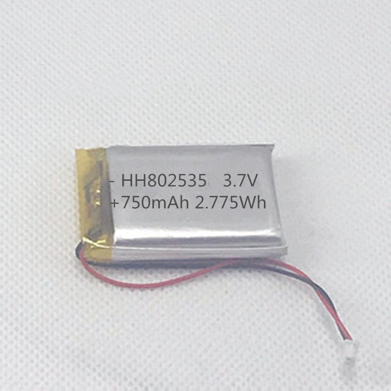 聚合物锂电池GPS导航无线摄像头802535 750mah 3.7v无线鼠标电池