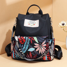 跨境新款印花双肩包女高级感休闲百搭牛津布女包轻便通勤背包厂家