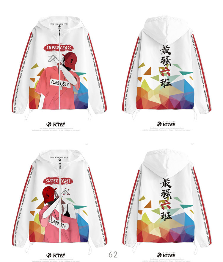 스포츠 게임 테마 2