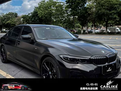 Kalek Electro-Optical Metal Color-Changing Film Matte High-Quality Full Car Modification Film Interior Sticker National Package Construction (Automotive Film) - 152-x-17m-electro-optical-gold-diamond-black