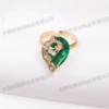 Ring with stone malachite