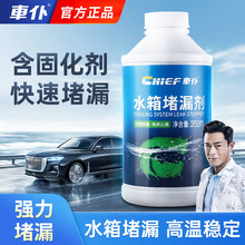 ܇��ˮ���©������坍��Ч��܇ˮ��Ч�坍�����o�����������P