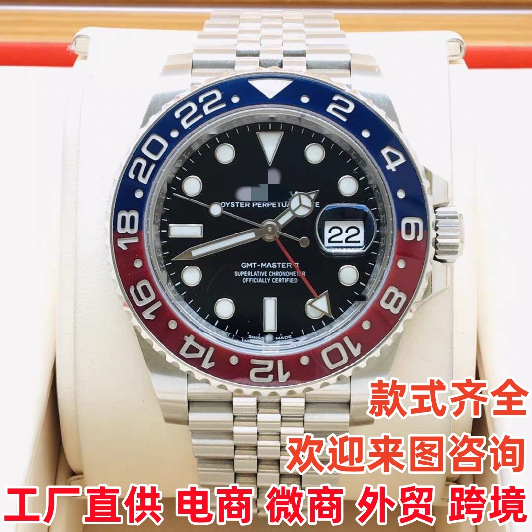 批发C厂劳家格林尼治可乐圈全自动机械男专供跨境 外贸 电商 微商
