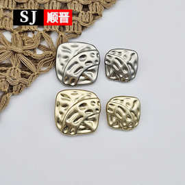 新款皱纹多边形金属纽扣 DIY毛衣大衣装饰扣 异形装饰手缝纽扣