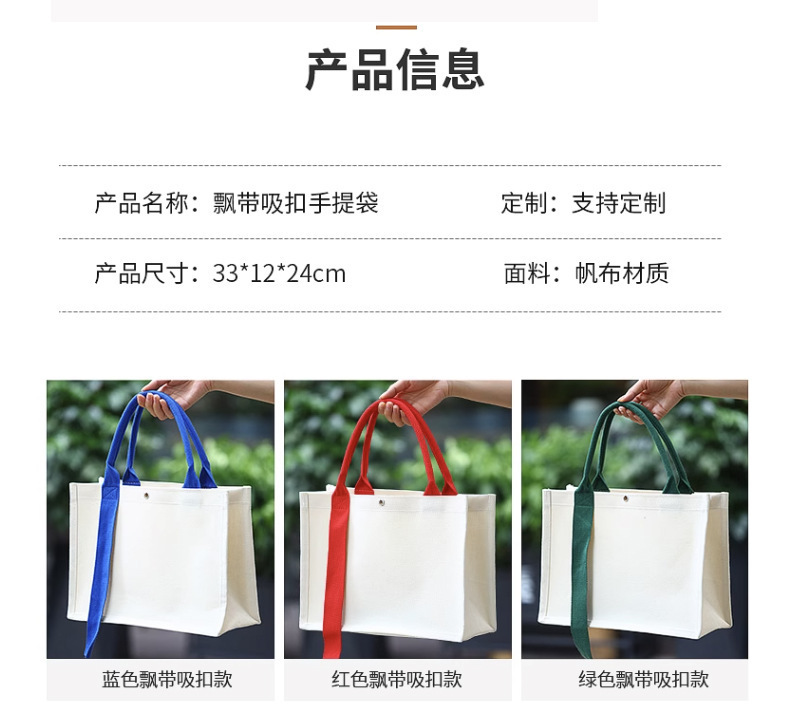 O1CN01JS2iGq1IlMQ34tsad_!!2216