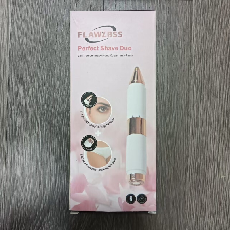 跨境电动修眉器女士修眉刀剃毛器脱毛器自动修眉仪充电式修眉笔|undefined