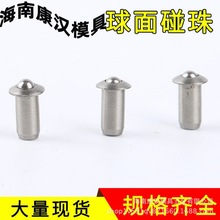 �S�ҬF؛�������鲻�P䓶�λ�鏗������ ͨ����������Ʒ����