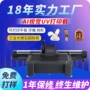 源头定位对位智能打印机