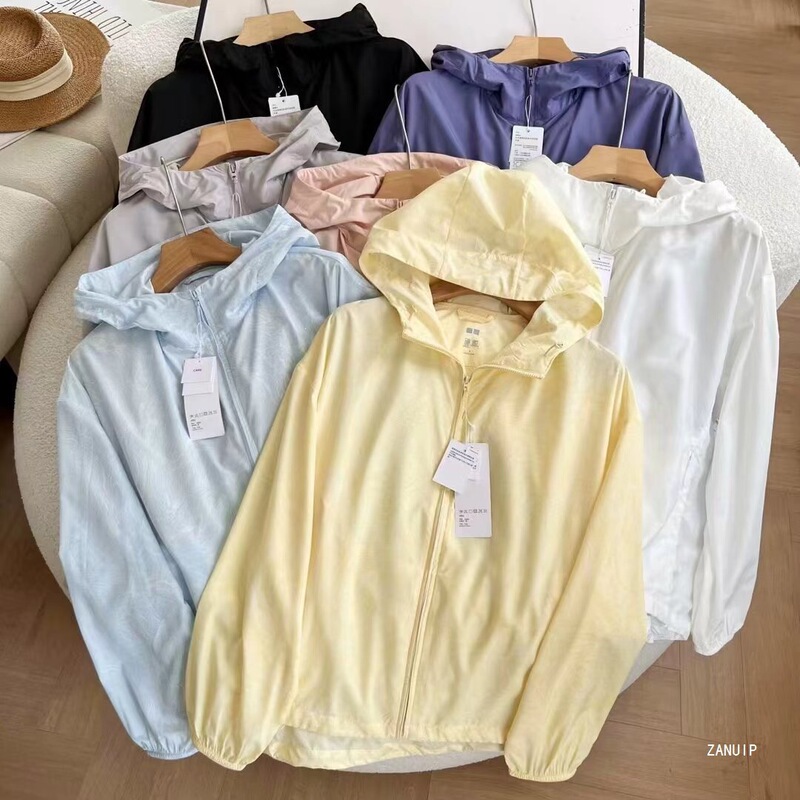 New Women's Portable Anti-Uv Hooded Jacket Loose Casual Sun Protection Clothing 467410/465466