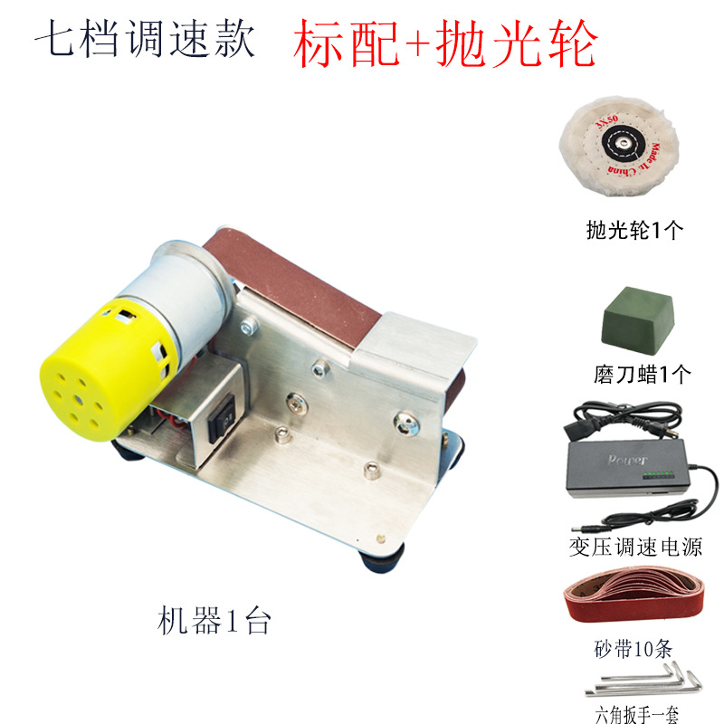 표준 연마 휠 (영국 게이지