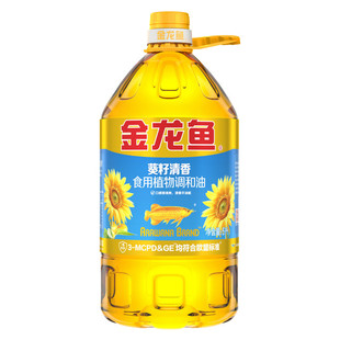 ��؛�����~������������ʳ��ֲ���{����5L��Ͱ�ͼ���