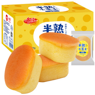 ��Ȥǧ�z����С֥ʿ�������������ʳ������˸��c�W�t��ʳƷ���l