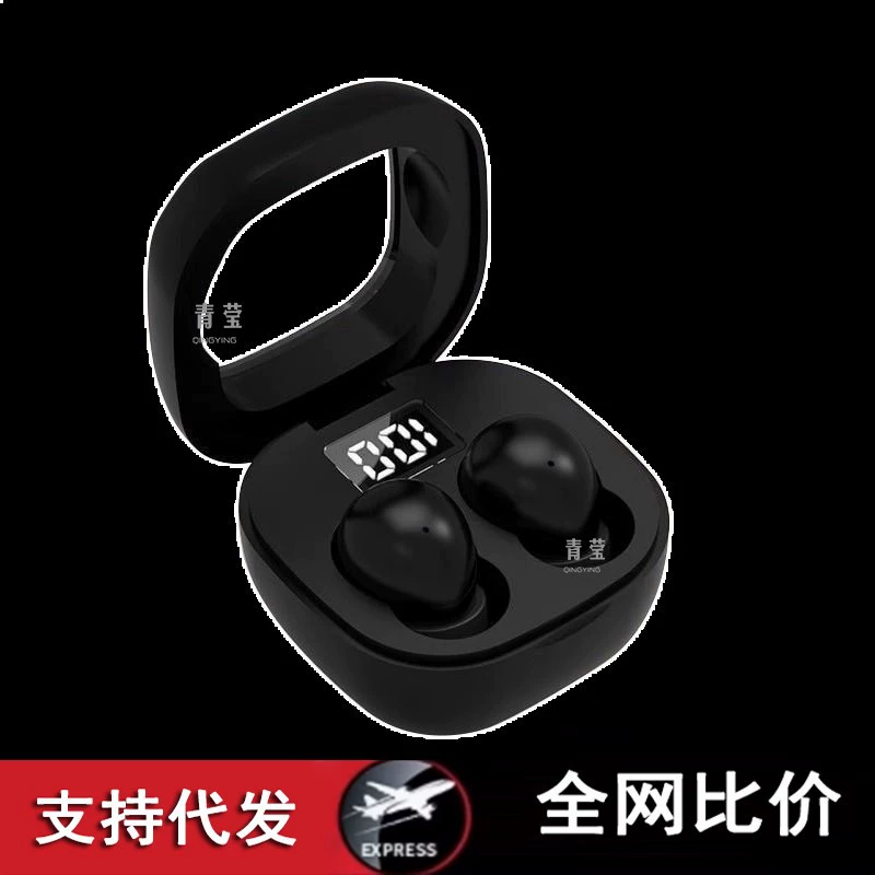 Рабочий распутник ультра-маленькие невидимые беспроводные Bluetooth наушники двойной внутриканальный стиль невидимый звук оригинал аутентичный сон Циньюйин