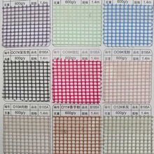 �S�ҬF؛�󷽸��Č������Ь��PVC�W�����zPVC������z�ܾW��