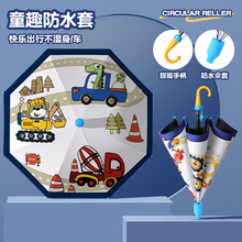 �¿�⃺ͯ����z������Â�ɐۿ�ͨ�׃��@��Ů������ˮ�׬F؛