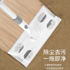 Electrostatic dust removal flat mop multifunctional one pole three window cleaning mop household rotating thickened mop with long handle
