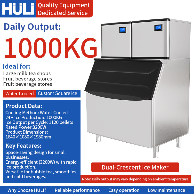 Máquina de hielo ommercial Crescent Ice Maker Large Milk Tea Shop S