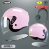 Cherry powder [transparent mirror]