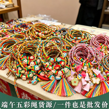���繝����K�ֹ�����С�������2026�¿�diy�Ĳ��Y���K������l
