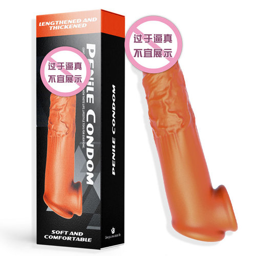 Seniuniu gunfire penis 7cm artificial penis hollow wearable sleeve male penis wolf braces adult fun
