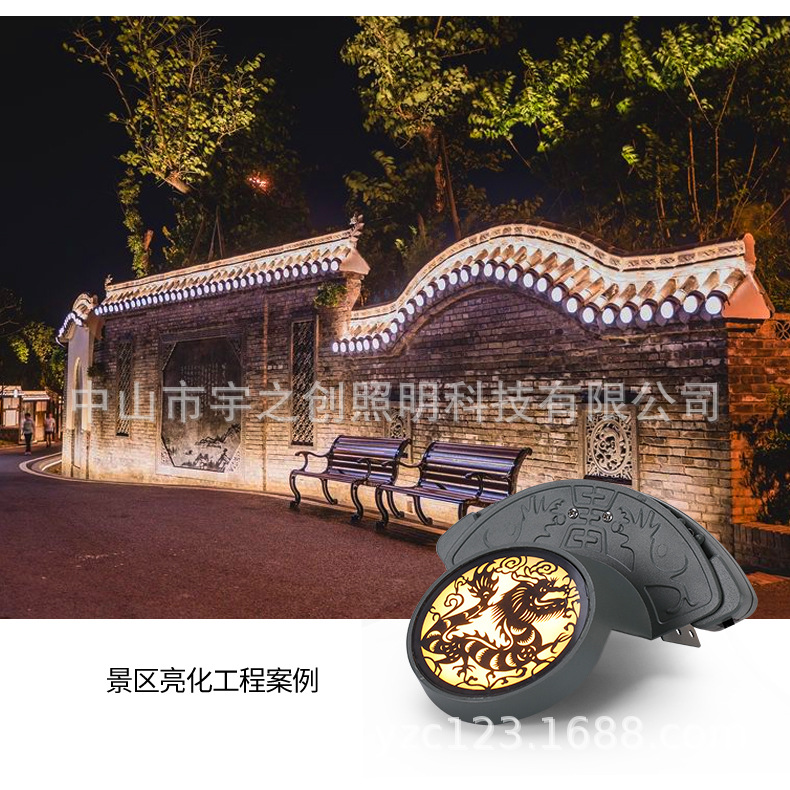 LED瓦楞灯双面发光瓦片灯图案瓦楞灯公园古建筑瓦塘灯户外瓦廊灯
