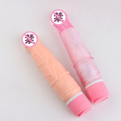 Electric artificial soft penis female sex products dildo gun machine female vibrator masturbation single vibration