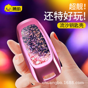 �m��춊W��A6L耳���A7��܇耳װ�A8�¿�Q7��ɳQ8ȫ��TPU耳ך���