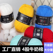 ����4��ţ����ë���F����ë���ֹ���������diy���ϰ���̺���hᘾ�