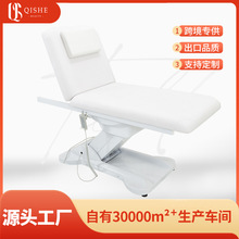 beautybed�߶�����Ժ����늄����t�����B���^��Ħ���ݴ�SPA������