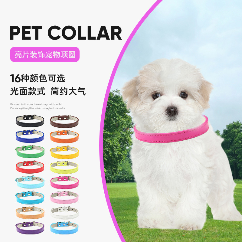 严选宠物项圈皮革狗狗脖圈大中小型犬大气可调节透气脖套猫咪项圈|ms