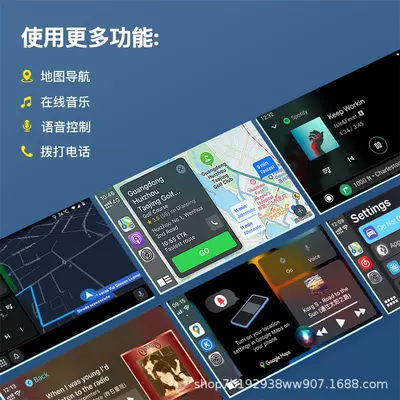 Simsiz CarPlay və Android Auto Highlander Rav4 Land