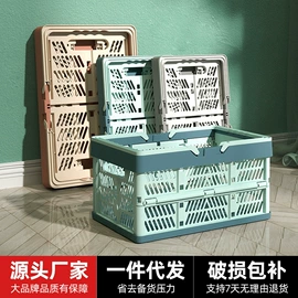 收纳柜;收纳箱;收纳架