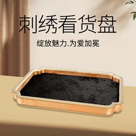 首饰包装;饰品展示架;手表包装