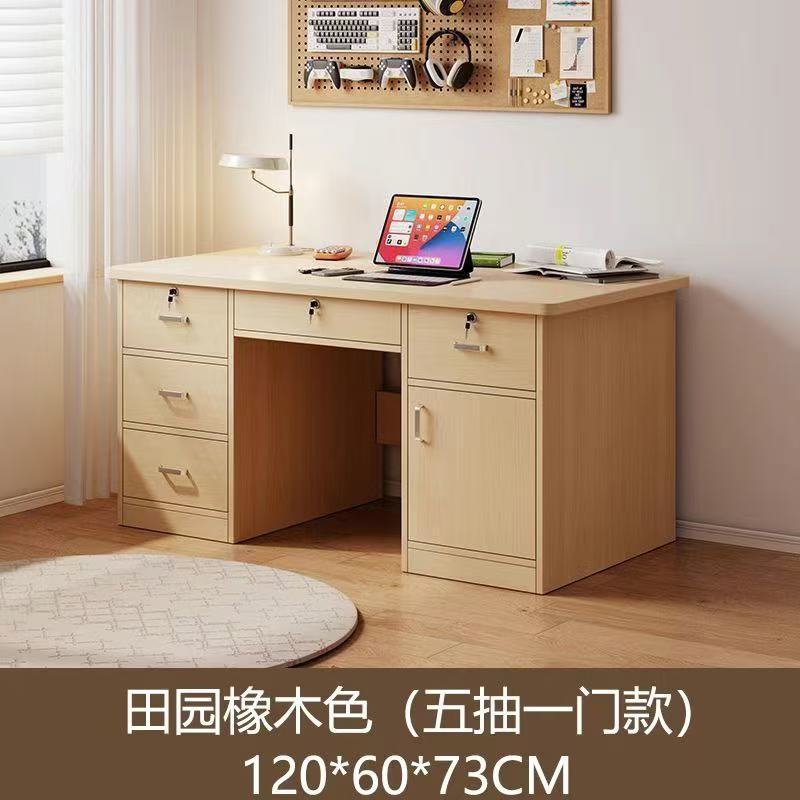 [다섯개와 한문] 오크색 120cm