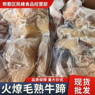 ����ë��ţ��,���ʹ�ţ�� ȫ��o�|�l �m�ϻ�� �t������