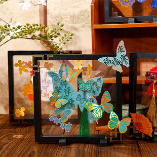Mu Dye DIY Photo Frame Human Xiaoman Chinese Style Blessing Photo Frame Transparent Hollow Desktop Table Decoration Handmade Gift