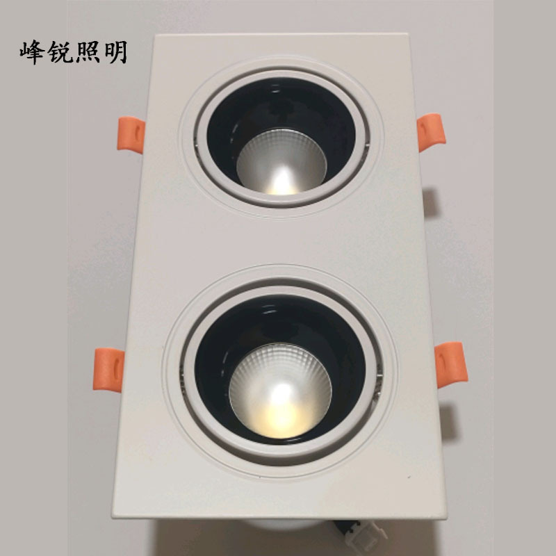 led射灯嵌入式防眩天花灯洗墙灯双头射灯方形格栅灯长方形照明灯|undefined
