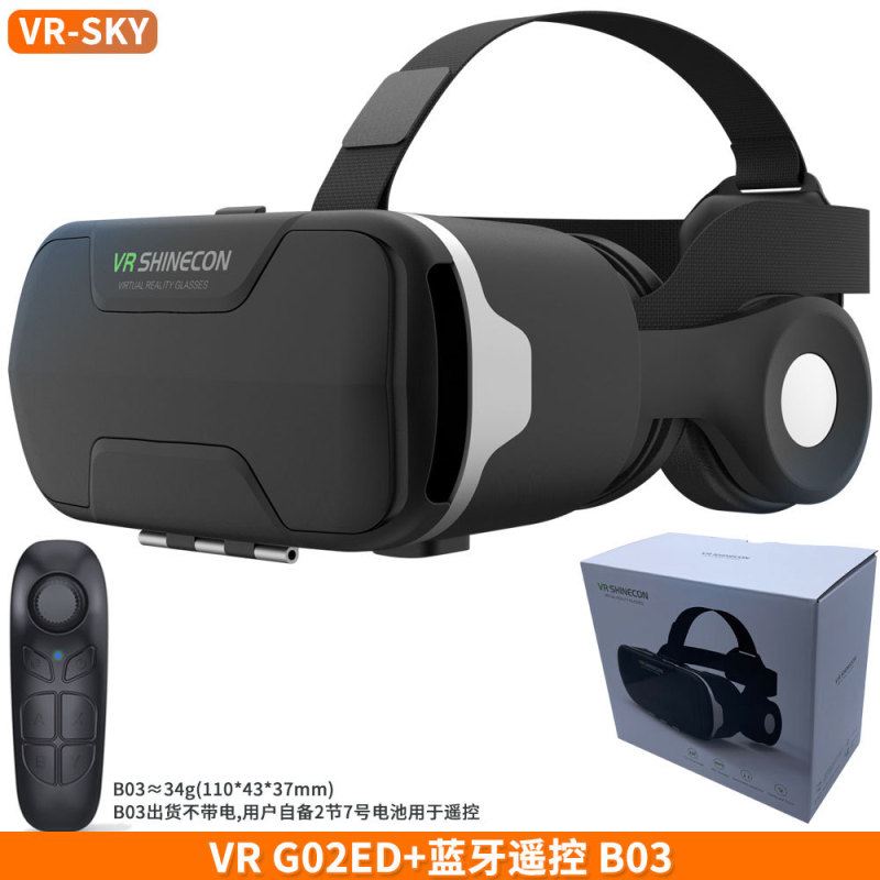 千幻魔鏡4世代4 vrバーチャル現実メガネ頭装着式ゲームヘルメットメーカー卸売り3d映画携帯電話|undefined
