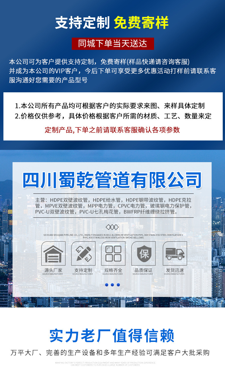 微信图片_20230814173201