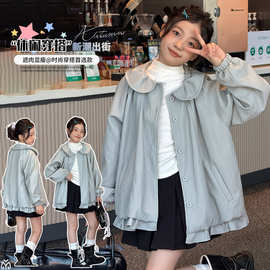 韩系女童秋款皮衣外套2026新款甜美女孩翻领洋气花苞夹克衫深秋潮