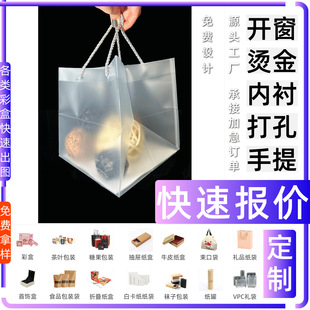 �� �Y�����㼈���b�вʺвʺ���Ĥ �׿��� ���bʳƷ��Ϻ��Ӷ� ��