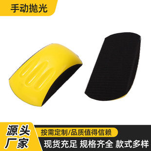 �羳6����˴�ĥ�P����P5�纣�dɰ�K��ĥ�PPU�l�ݱ��qɰ����ճ�P