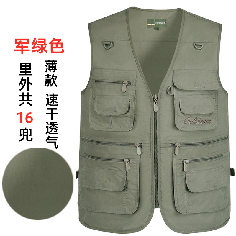 [Negro delgado de gran tamaño] Chaleco de verano para hombres de mediana edad y ancianos, chaleco de pesca transpirable de secado rápido con múltiples bolsillos