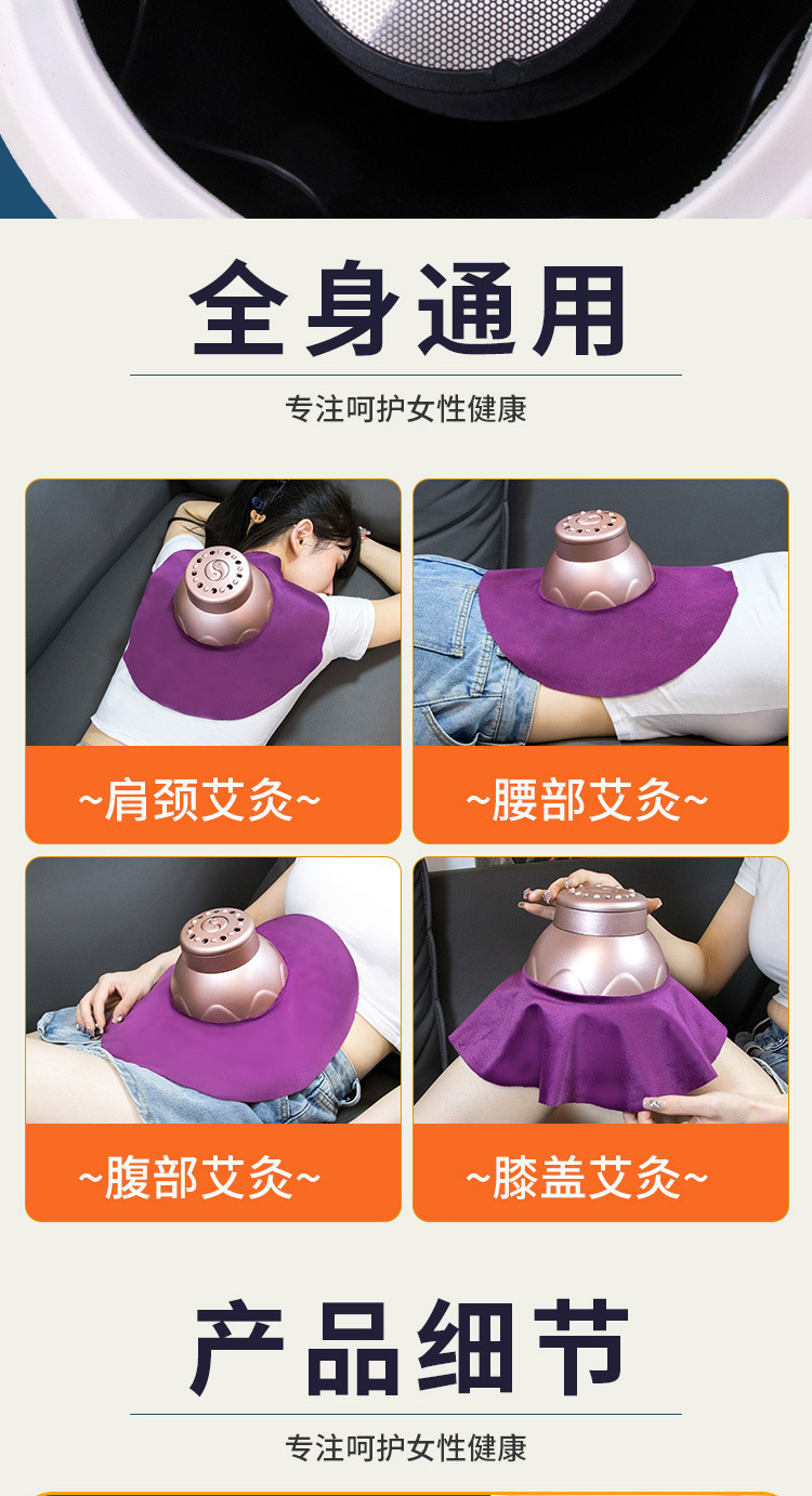 Portable Moxibustion Box Ai Jiu Can Smokeless Warming Tool for Abdomen Back Meridians with Filter Cap Straps 54 Moxa Cones Acupoint Chart quality and texture