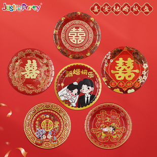 һ����ϲ�c���P�A�νY��tɫϲ�¼��P�tɫ�ɹ��P�ӻ�c�ͱP