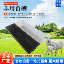 �����������������ι��ʳ��ţ���ˮ����۲�ʳ����ι��������