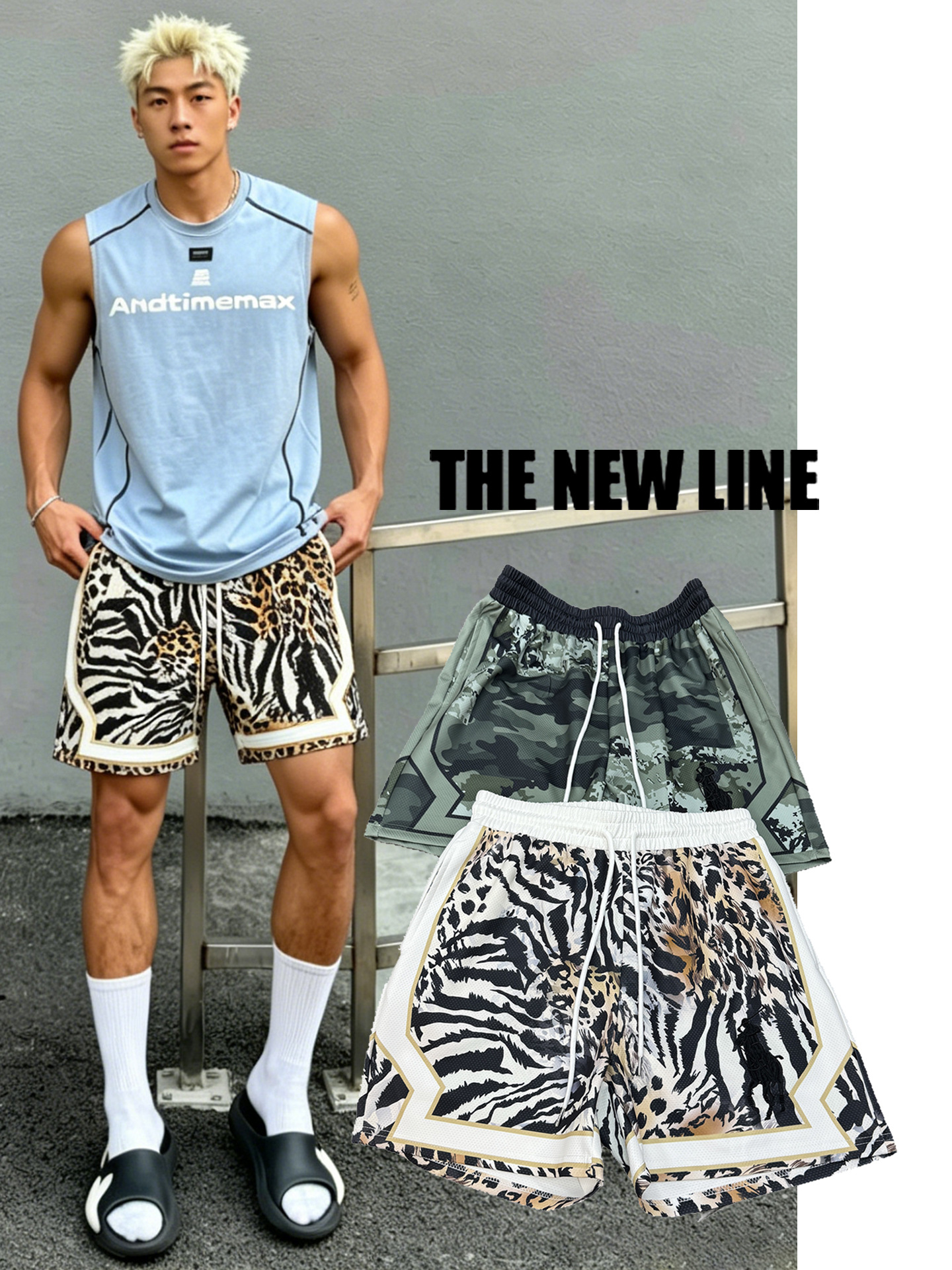 Summer camouflage basketball trousers for gym for training